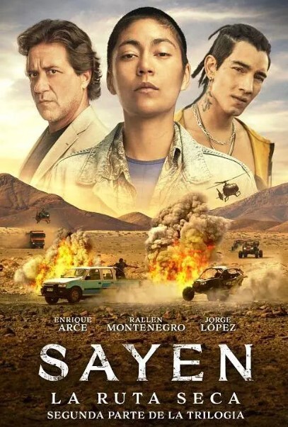 萨扬: 干旱之路