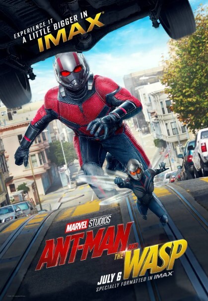 蚁人2:黄蜂女现身 2018