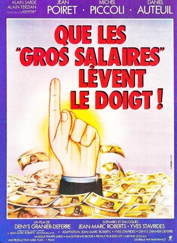 让高薪们动手一指!