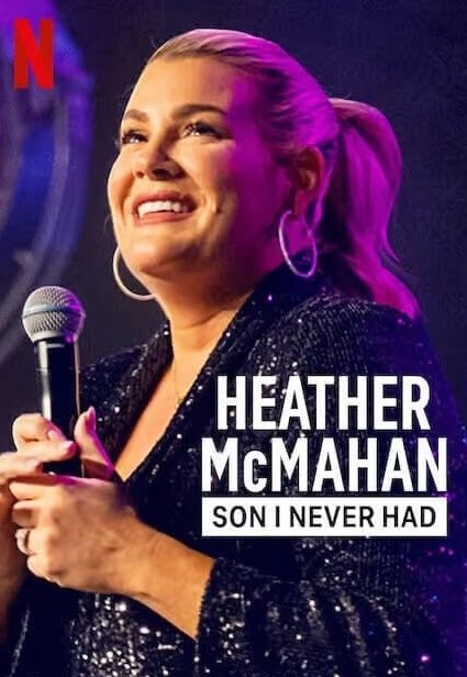 希瑟·麦克马汉:我从未有过儿子