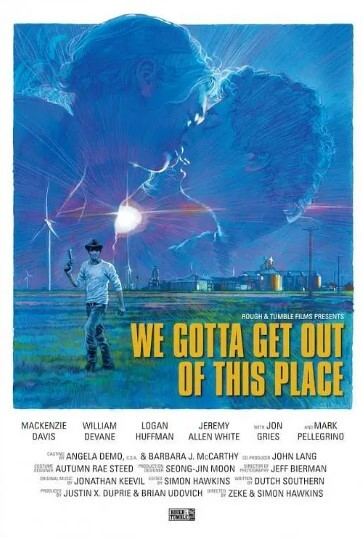 我们得离开这个地方