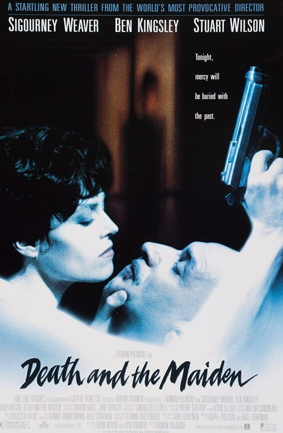 不道德的审判 1994