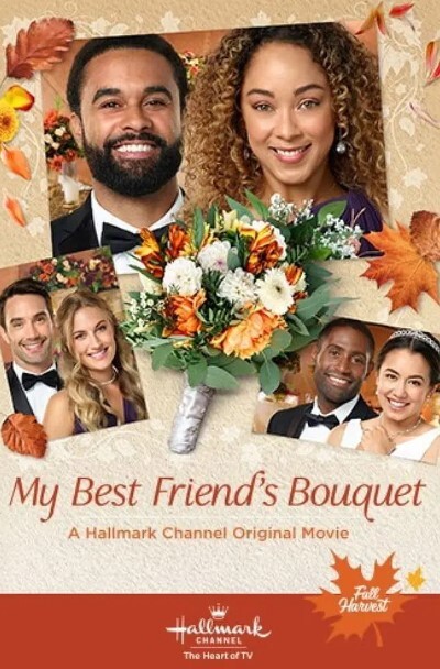 我最好朋友的花束