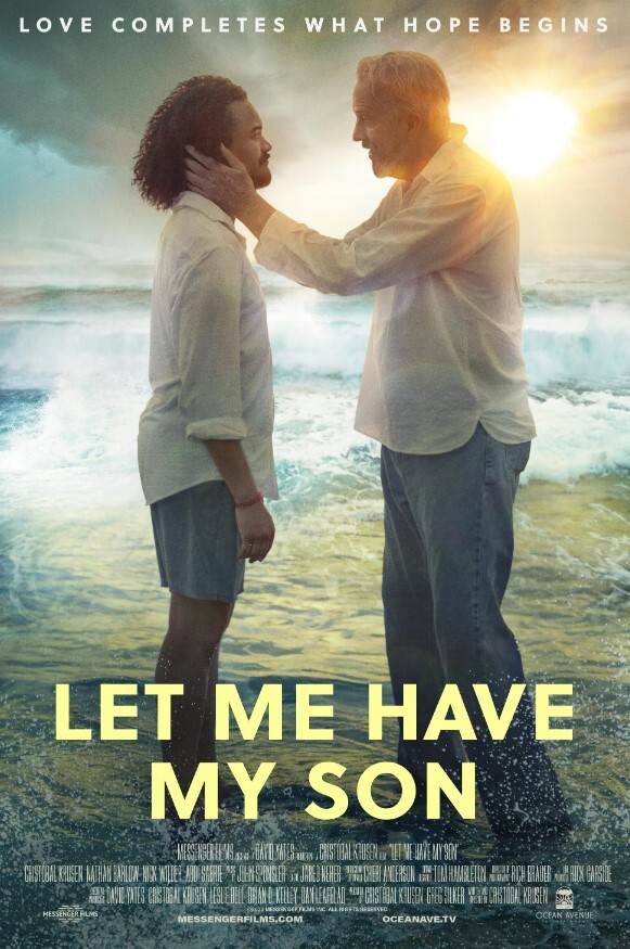 让我见见我的儿子 2023