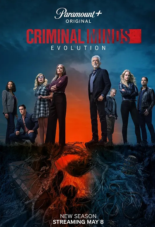 犯罪心理 第十八季