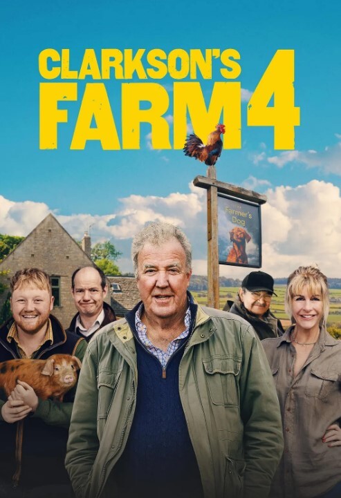 克拉克森的农场 第四季