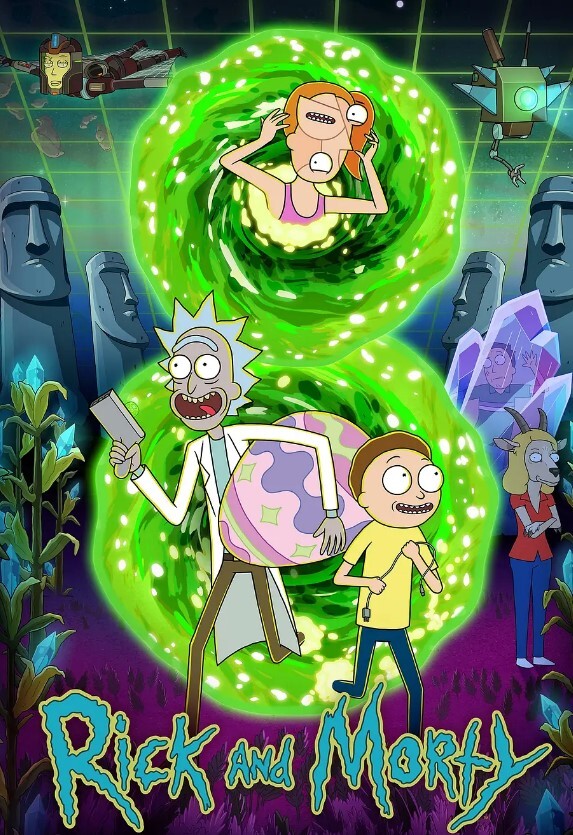 瑞克和莫蒂 第八季