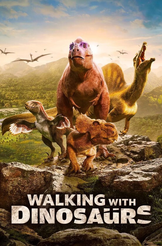 与恐龙同行 2025