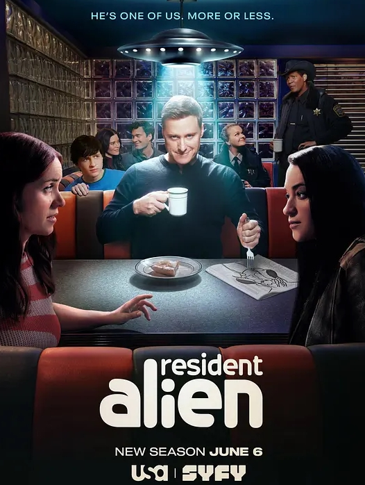 外星居民 第四季