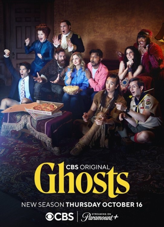 鬼屋欢乐送 第五季